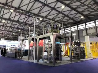 Factory facility photo 3