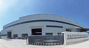 Factory facility photo 2