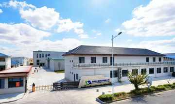 Factory facility photo 2
