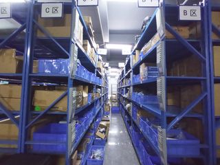 Factory facility photo 5