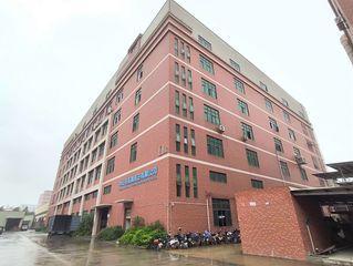 Factory facility photo 2