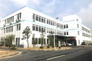 Factory facility photo 2