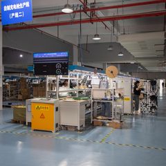 Factory facility photo 5