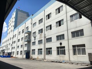Factory facility photo 3