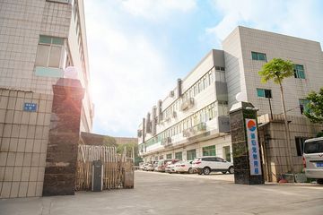 Factory and facilities of Dongguan Hanyang Pet Products Co., Ltd.