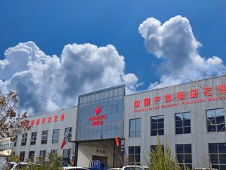 Factory facility photo 2