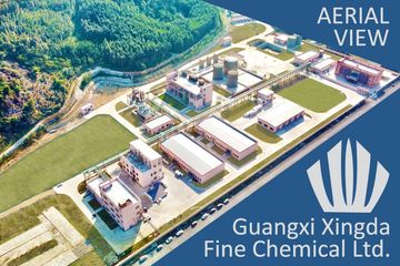 Factory facility photo 2