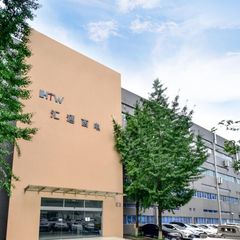 Factory and facilities of Chengdu Huitong West-Electronic Co., Ltd.