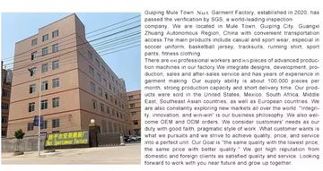 Factory facility photo 2