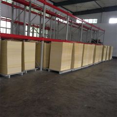 Factory facility photo 2