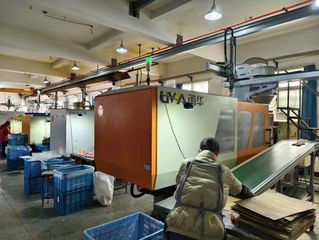 Factory facility photo 4