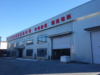 Factory facility photo 2