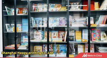 Factory and facilities of Shanghai Happy printing Co.,Ltd