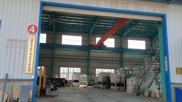 Factory and facilities of Wuxi Xuelun General Machinery Co., Ltd.
