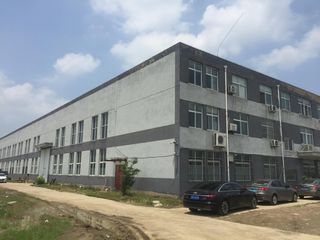 Factory facility photo 5
