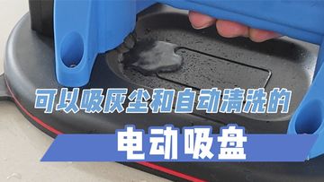 Factory and facilities of Yiwu Beishite Network Technology Co., Ltd