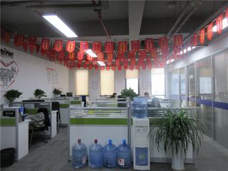Factory facility photo 5