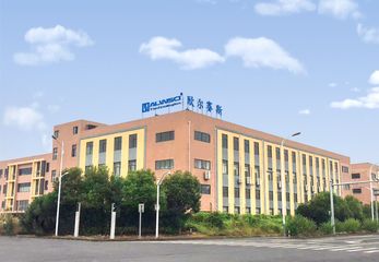 Factory facility photo 2