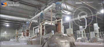 Factory facility photo 4