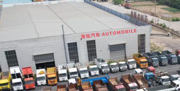 Factory facility photo 2