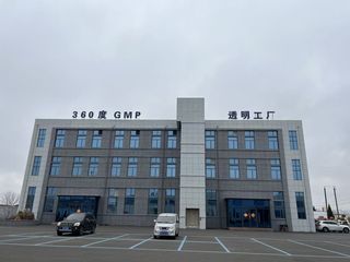 Factory facility photo 2