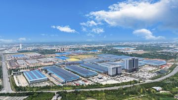 Factory facility photo 3