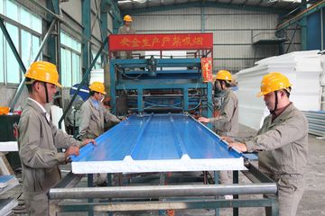 Factory facility photo 3