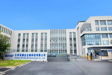 Factory facility photo 3