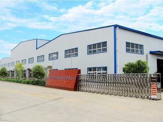 Factory facility photo 2