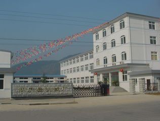 Factory facility photo 3