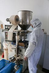 Factory facility photo 5