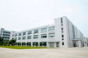 Factory facility photo 2