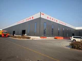 Factory facility photo 2
