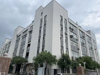 Factory facility photo 2
