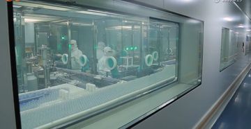 Factory facility photo 5