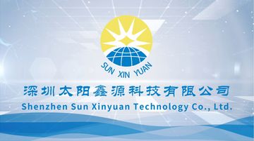 Factory and facilities of Shenzhen Sun Xinyuan Technology Co., Ltd.