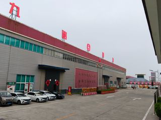 Factory facility photo 3