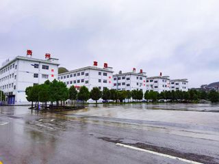 Factory and facilities of Guizhou Fuding Rubber &amp; Plastic Co., Ltd.