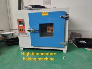 Factory facility photo 3