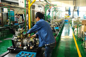 Factory facility photo 2