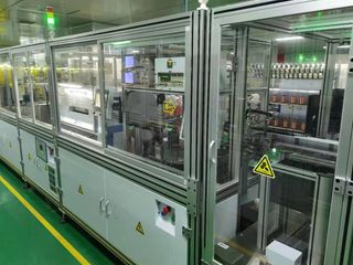 Factory facility photo 2