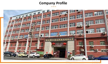 Factory facility photo 2