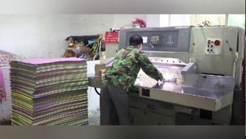 Factory and facilities of Guangzhou Co-Dream Printing Co., Ltd