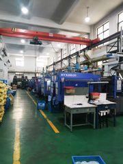 Factory facility photo 2