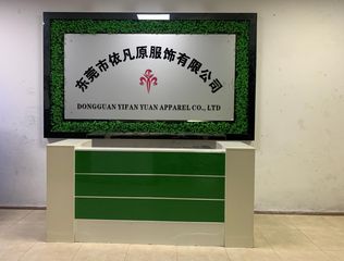 Factory and facilities of Dongguan Yifanyuan Apparel Co., LTD