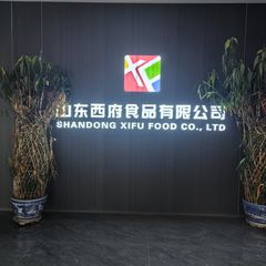 Factory facility photo 2