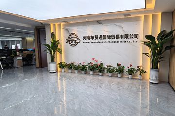 Factory facility photo 2
