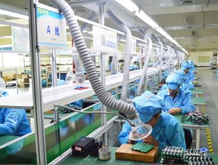 Factory facility photo 4