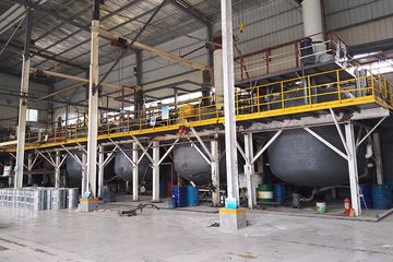 Factory facility photo 4