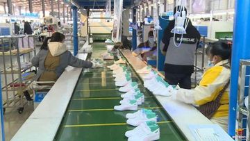 Factory facility photo 2